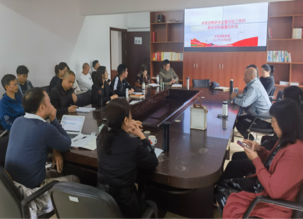 屏幕截图 2023-10-24 161629.png